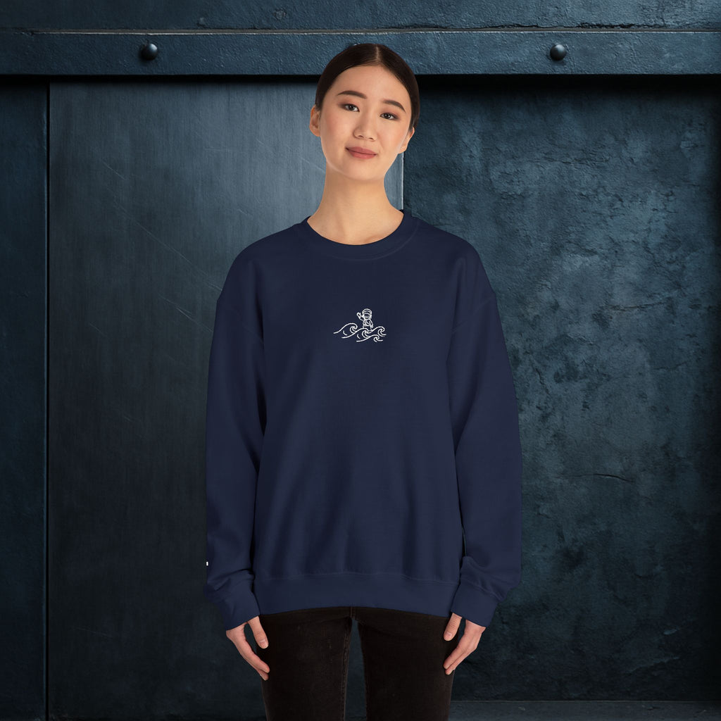 Forged By God Embroidered Sweatshirt - Do Not Be Afraid