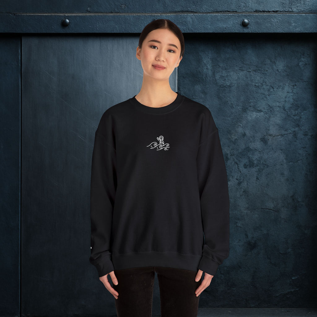 Forged By God Embroidered Sweatshirt - Do Not Be Afraid